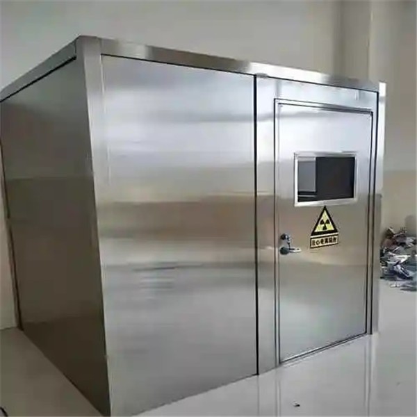 上海铅房