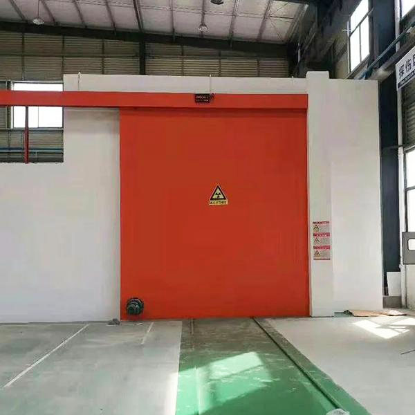 上海工业探伤室防护